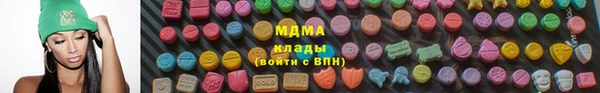 MDMA Premium VHQ Баксан